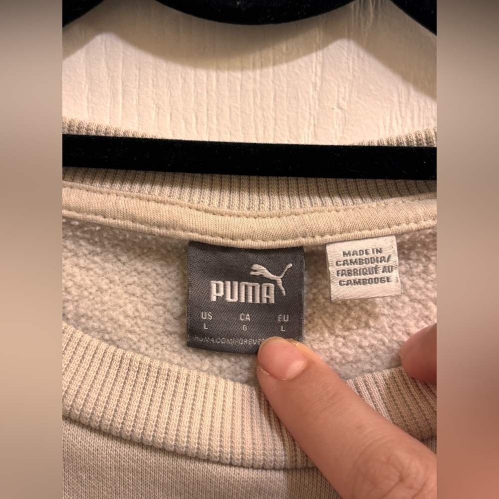 Tan Puma Pullover - Picture 3 of 4